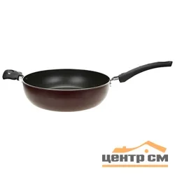 Сотейник с антипригарным покрытием 46692614 d=26 см Мастерица