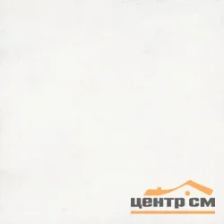 Керамогранит GRASARO Beton G-1104/CR белый 60х60