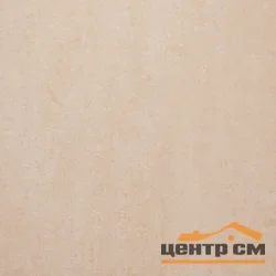 Керамогранит GRASARO Travertino Бежевый 60x60 полированный арт.G-420/PR