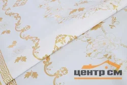 Клеенка ПВХ Флорина на тканевой основе лазерная 1.37*20м мод. ZY34-1