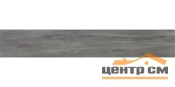 Керамогранит LAPARET Skymore grafit графитовый 19,3х120,2