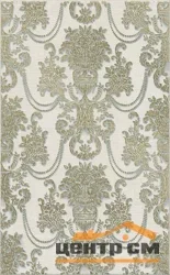 Плитка KERAMA MARAZZI Борромео Декор 25x40x8 арт.VT\B165\6402