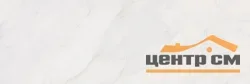 Плитка KERAMA MARAZZI Майори белый обрезной 30x89,5x11 арт.13014R