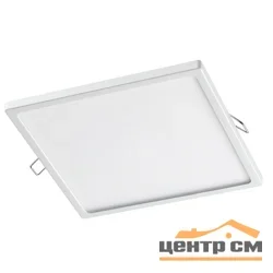Светильник 358273 SPOT NT19 белый IP20 LED 4000K 20W 85-265V STEA