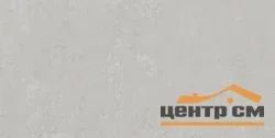 Керамогранит KERAMA MARAZZI Про Фьюче серый светлый обрезной 60x119,5x11 арт.DD593100R