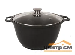 Кастрюля Kukmara к41а со стеклянной крышкой, литая, антипригарное покрытие, 4л