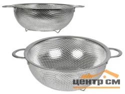 Дуршлаг-миска Appetite Professional 285 мм / MX-193B-28.5см, нержавеющая сталь