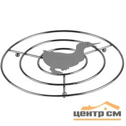 Подставка под горячее BEKKER BK-3059