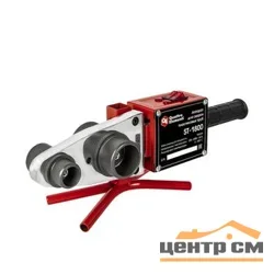 Аппарат для сварки пластиковых труб QUATTRO ELEMENTI ST-1800 (1800Вт, 20-50мм, перч, ножн, кейс)