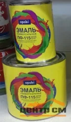 Эмаль ПФ-115 оранжевая 1,8 кг OPOKI
