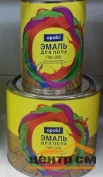 Эмаль ПФ-266 золотисто-коричневая 0,9 кг OPOKI