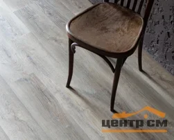 Плитка виниловая VINILAM CLICK замковая Дуб Амберг 15783-EIR, 181*1220*3,7мм , 34 класс
