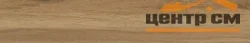 Керамогранит ESTIMA AW02 неполированный 19,4x120x10