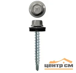 Саморез кровельный 4,8x19 сверло №2 (бело-серый) RAL 9002 (уп 400шт) DAXMER