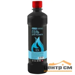 Гель для розжига 0,5л Ecos