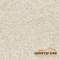 Керамогранит CERSANIT Milton 300 антискользящий 29,8x29,8*8,5мм светло-бежевый арт.17261