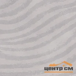 Керамогранит New Trend Dance Gray 410*410 арт.GP6DAN15