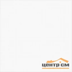 Керамогранит New Trend Diamond White 410*410 арт.FT3DAI00