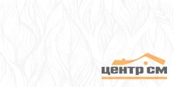 Плитка New Trend Eden White стена 249*500*7,5 арт.WT9EDE00