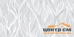 Плитка New Trend Eden List стена 249*500*7,5 арт.WT9EDE55