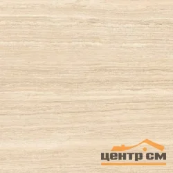 Керамогранит New Trend Isola Beige 410*410 арт.GP6ISO11