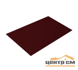 Плоский лист Полиэстер RAL 3005 (красное вино), 0.4 мм, 1,25*1 м.п., пл=1.25м2 (в пленке)