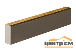Камень бордюрный газонный ColorMix Осень 1000*200*80 мм верхний прокрас СИЯН