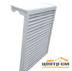 Экран для радиаторов ПВХ 12-секционный