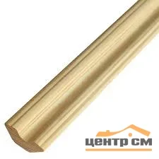 Плинтус 25 фигурный 25х12х2500