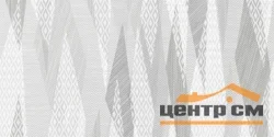 Плитка BELANI Эклипс 2 светло-серый декор 25х50