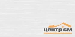 Плитка BELANI Эклипс светло-серый стена 25х50