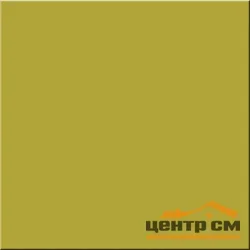 Керамогранит УРАЛЬСКИЙ ГРАНИТ UP 069 моноколор 60х60*10мм матовый лимон