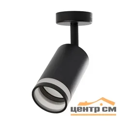 Светильник СПОТЫ ML231 под лампу GU10, черный FERON