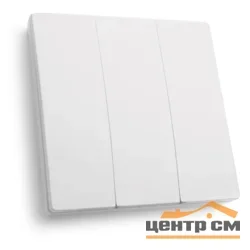 Выключатель трехклавишный дистанционного управления 230V 500W, белый, TM83 STEKKER (FERON)