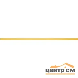 Спец. элемент GLOBAL TILE Steel золотой матовый 1,2*60 арт.5011260МТ