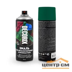 Эмаль аэрозольная акриловая для металлочерепицы и профнастила Decorix зеленая мох (RAL 6005) 520 мл