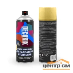 Эмаль аэрозольная акриловая для радиаторов отопления Decorix античное золото металлик 520 мл