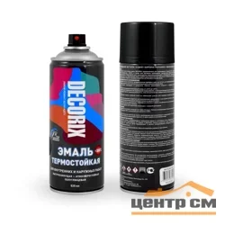Эмаль аэрозольная акриловая термостойкая Decorix черная (+400°С) 520 мл