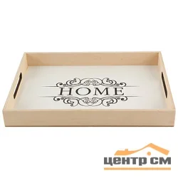 Поднос сервировочный Mallony "HOME" (32*27 см) белый