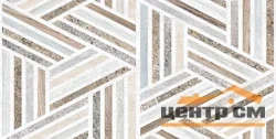 Плитка AlmaCeramica Стоун / Stone стена 24,9х50х7,5 арт.TWU09TON014