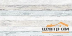 Плитка AlmaCeramica Вуд / Wood стена 24,9х50х7,5 арт.TWU09WOD016