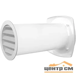 Клапан приточный D100, 10КП-05, ЭРА