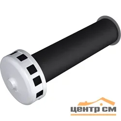 Клапан приточный ø125 L=1,0м, вспененный полиэтилен, ЭРА