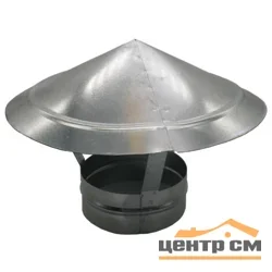 Зонт крышный, серия RUG, для круглых воздуховодов, D100, оцинкованная сталь , ЭРА
