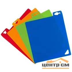 Набор разделочных гибких досок MALLONY 2,5*27 см (4 шт)