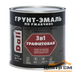 Грунт-эмаль по ржавчине 3 в 1 коричневая матовая, эффект графит 0,75 л DALI