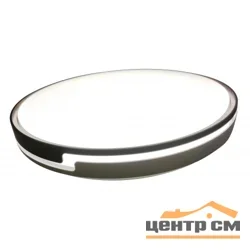 Светильник светодиодный Классик с пультом ДУ 70W 3000К-5500K, ЭРА, SPB-6-70-RC Sance