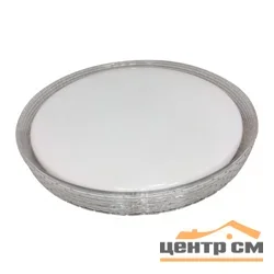 Светильник светодиодный Классик с пультом ДУ 70W 3400К-5500K, ЭРА, SPB-6-70-RC LIM