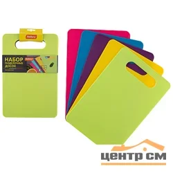 Набор разделочных досок MALLONY ARCOBALENO 5 шт (19*29 см)