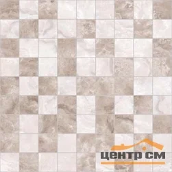Плитка LAPARET Marmo мозаика т.бежевый+бежевый 30х30 арт.MRM-1